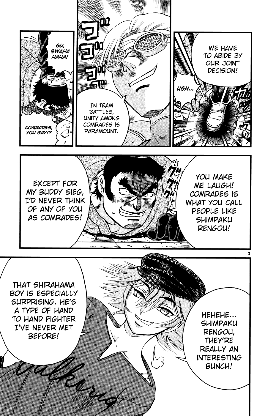 Read KenIchi_ The Mightiest Disciple ENGLISH Manga Online
