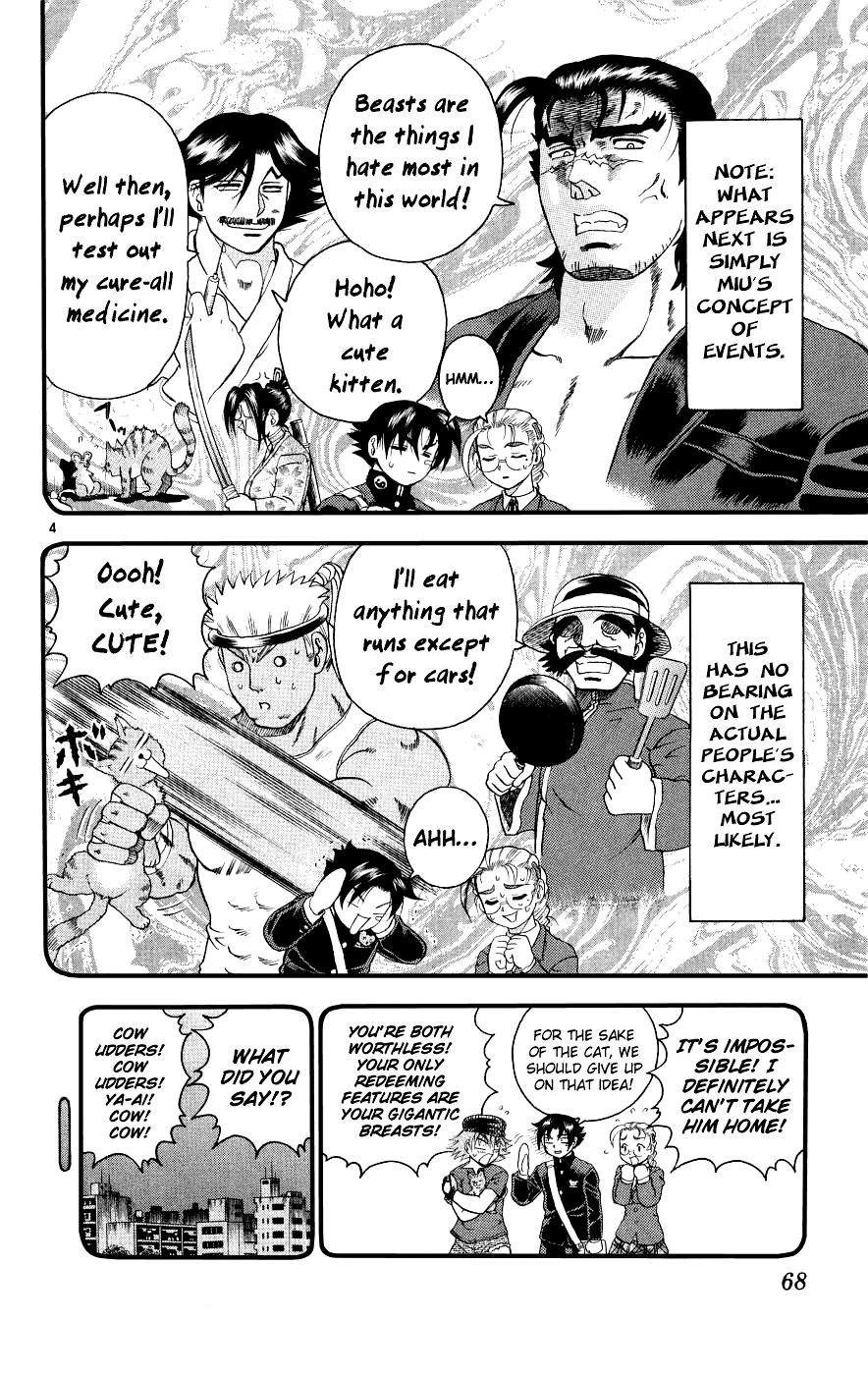 Read KenIchi_ The Mightiest Disciple ENGLISH Manga Online