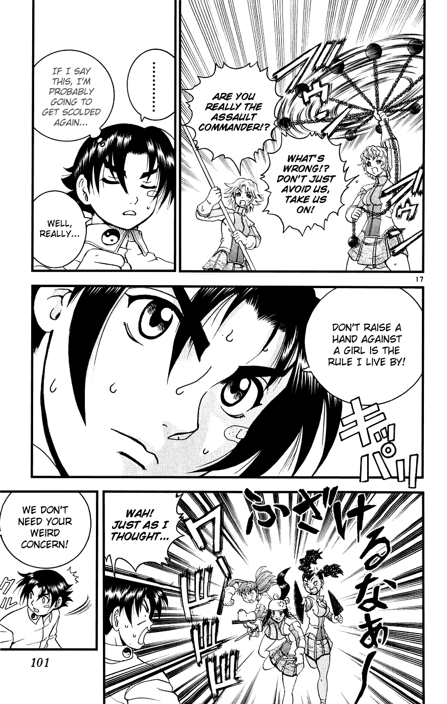 Read KenIchi_ The Mightiest Disciple ENGLISH Manga Online