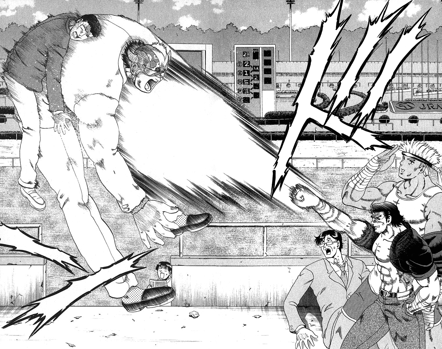 Read KenIchi_ The Mightiest Disciple ENGLISH Manga Online