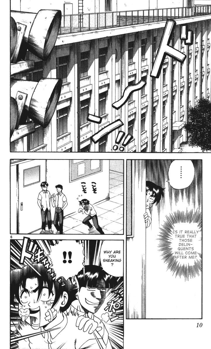 Read KenIchi_ The Mightiest Disciple ENGLISH Manga Online