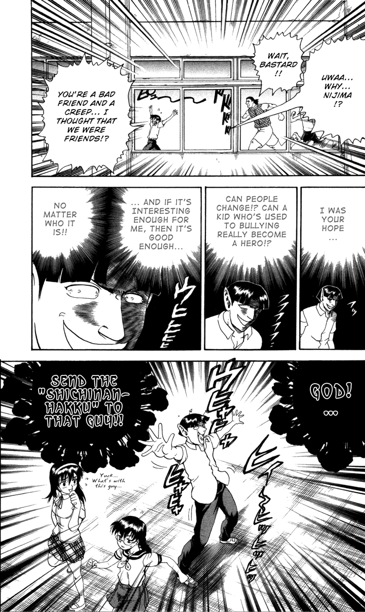 Read KenIchi_ The Mightiest Disciple ENGLISH Manga Online