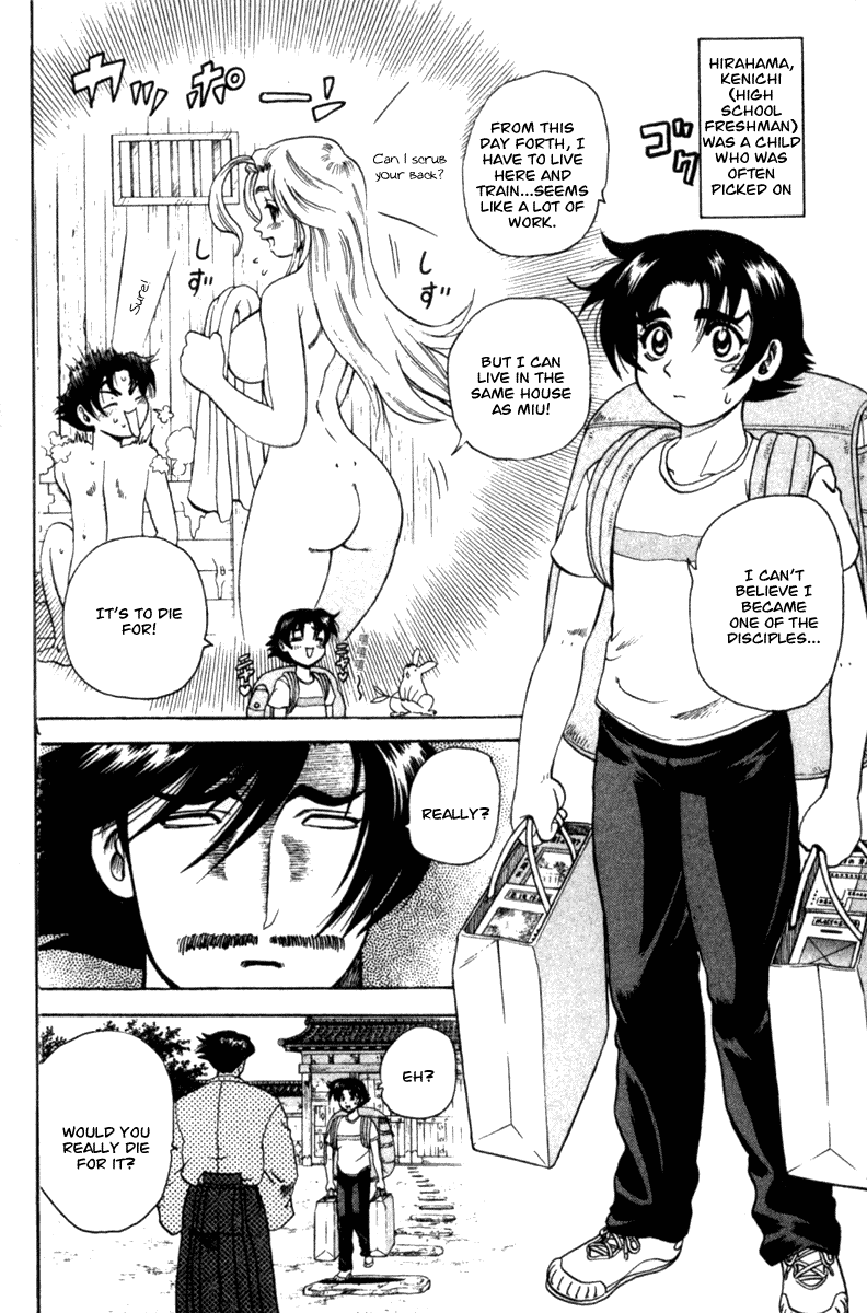 Read KenIchi_ The Mightiest Disciple ENGLISH Manga Online