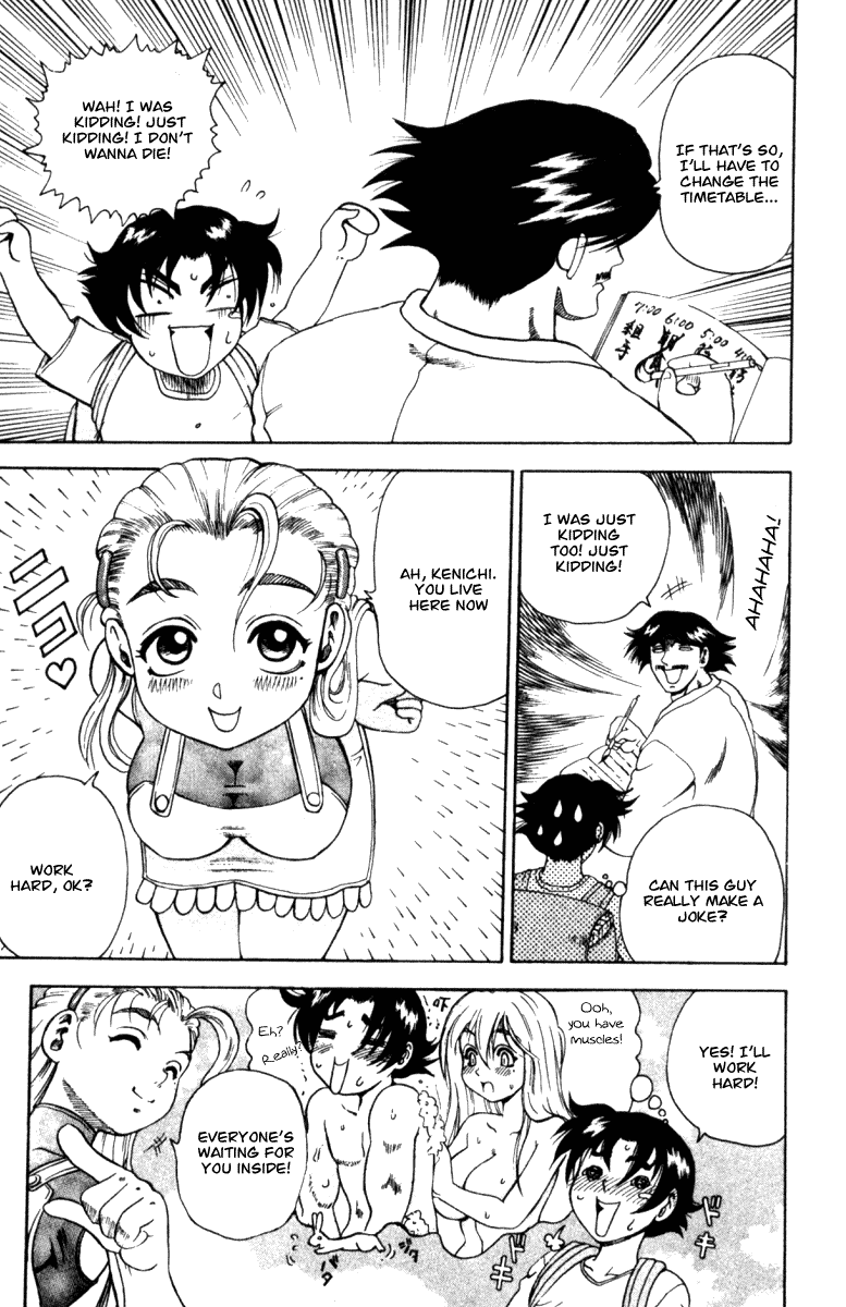 Read KenIchi_ The Mightiest Disciple ENGLISH Manga Online