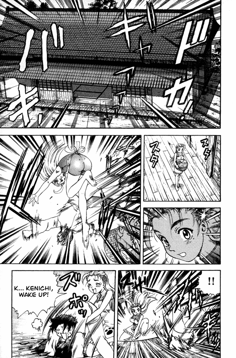 Read KenIchi_ The Mightiest Disciple ENGLISH Manga Online