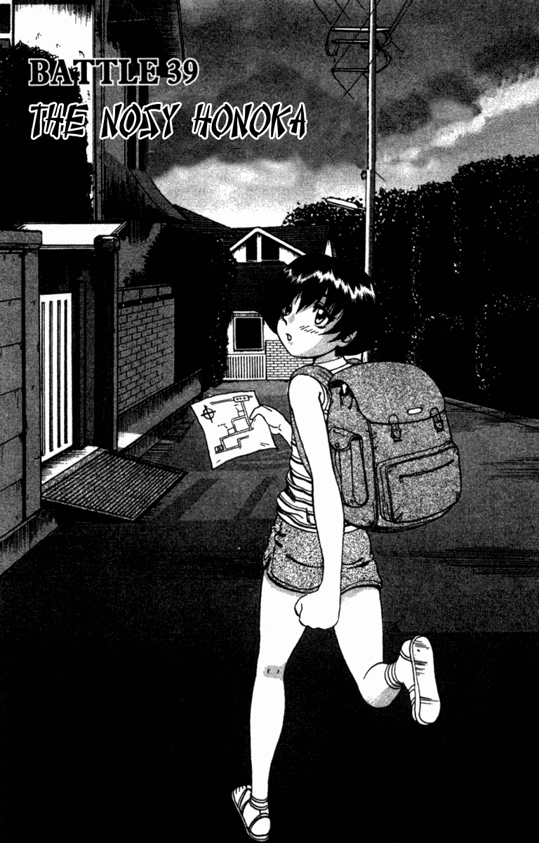 Read KenIchi_ The Mightiest Disciple ENGLISH Manga Online