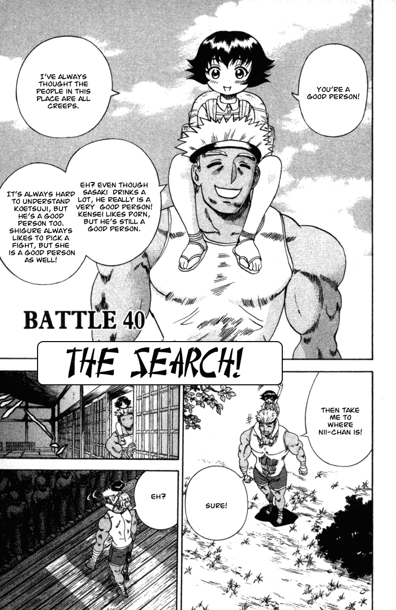 Read KenIchi_ The Mightiest Disciple ENGLISH Manga Online