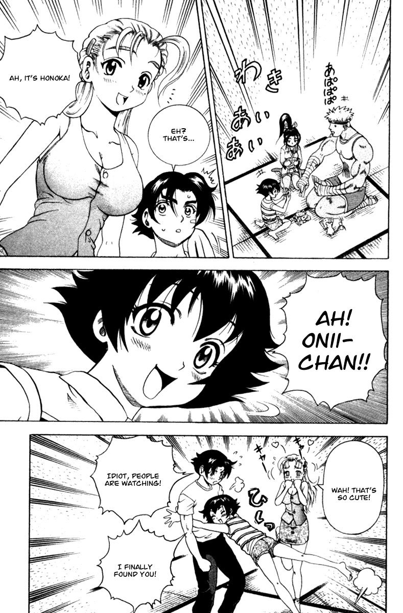 Read KenIchi_ The Mightiest Disciple ENGLISH Manga Online