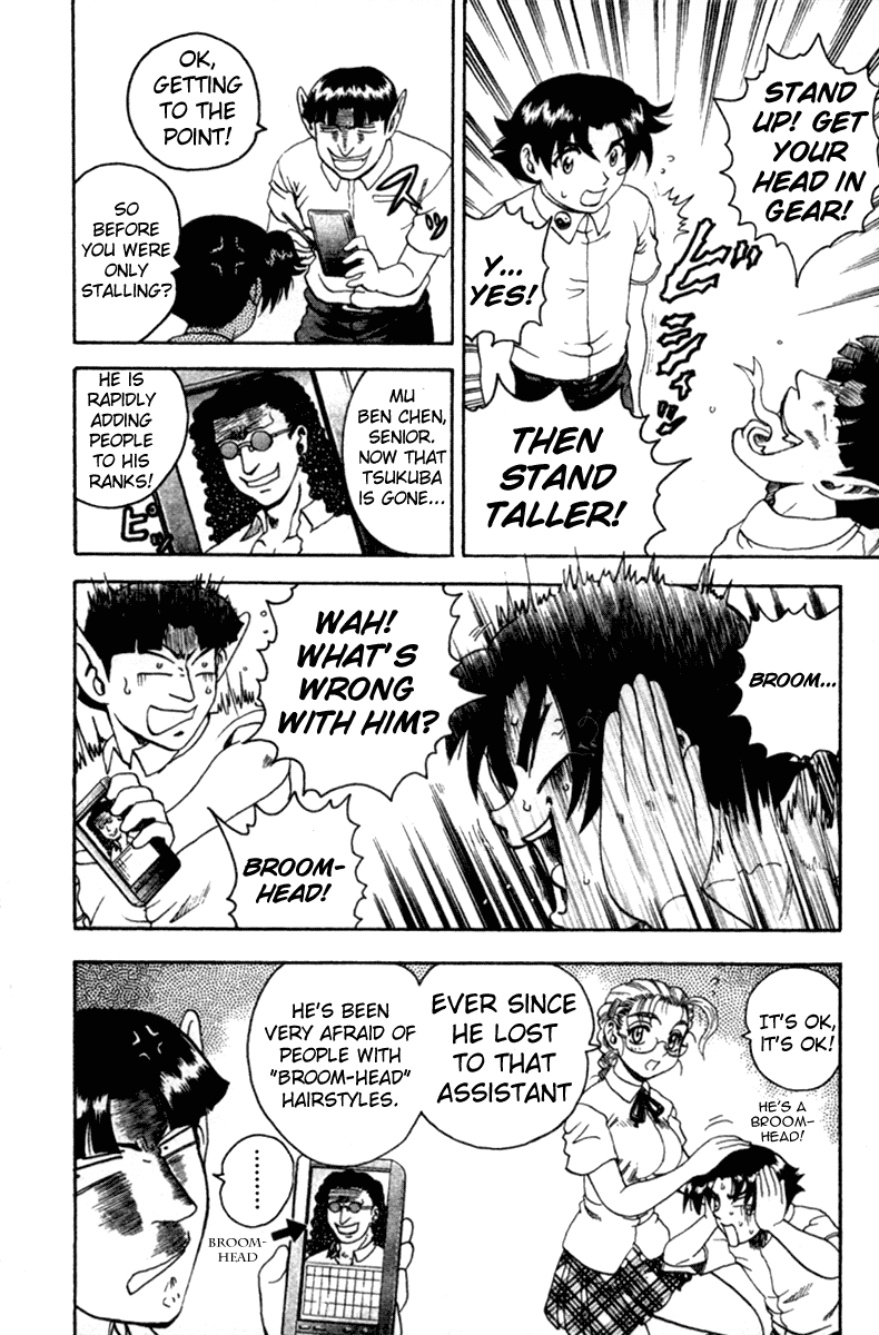 Read KenIchi_ The Mightiest Disciple ENGLISH Manga Online