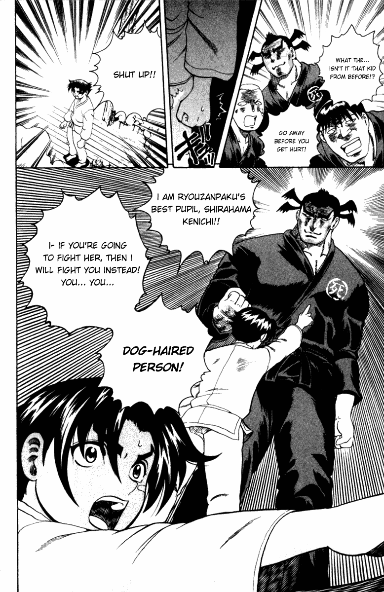 Read KenIchi_ The Mightiest Disciple ENGLISH Manga Online