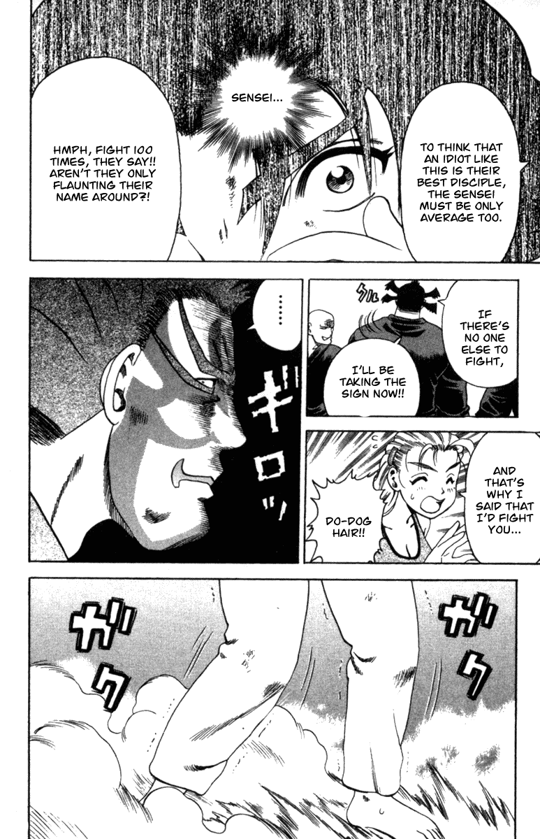 Read KenIchi_ The Mightiest Disciple ENGLISH Manga Online