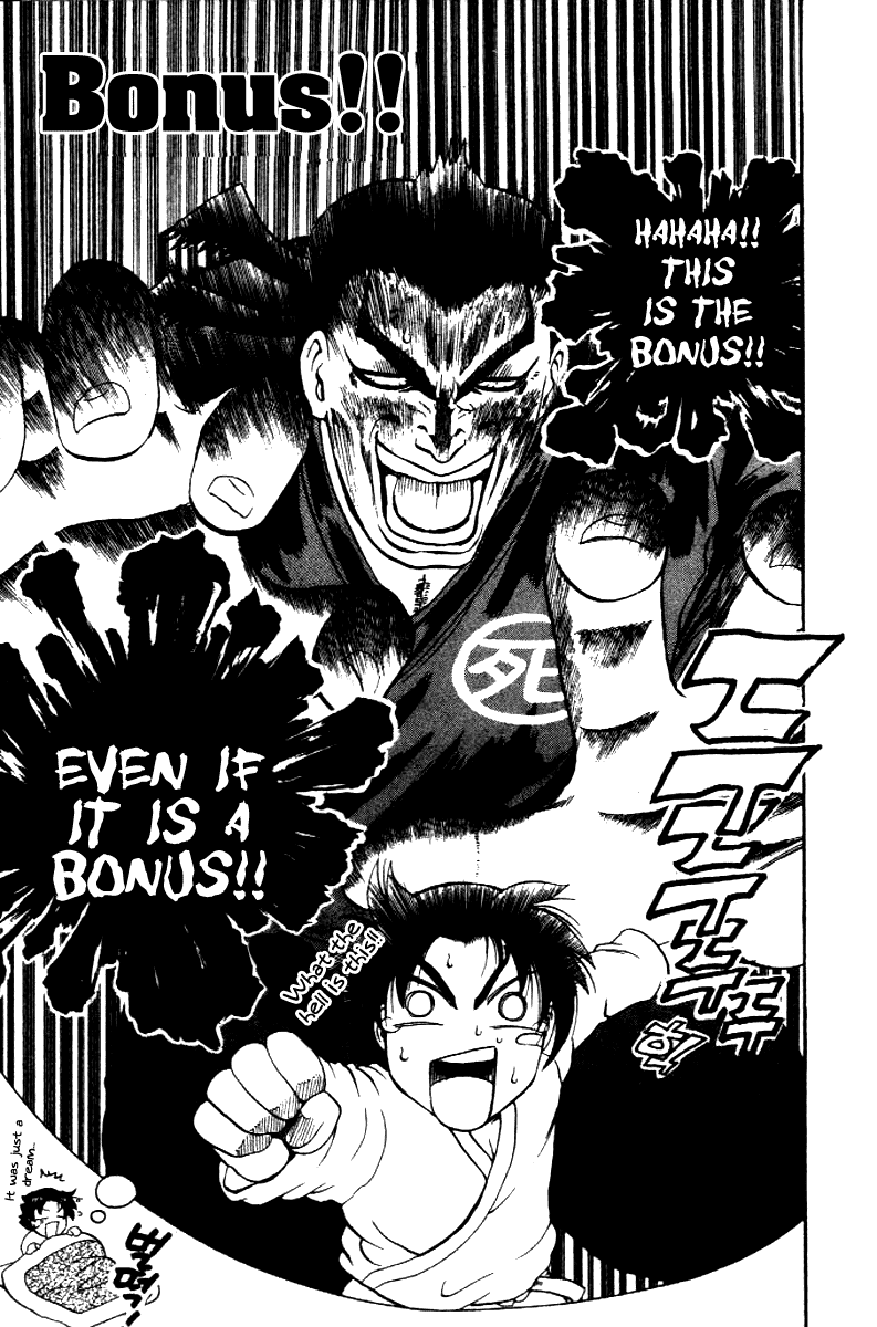 Read KenIchi_ The Mightiest Disciple ENGLISH Manga Online