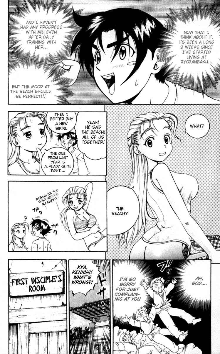 Read KenIchi_ The Mightiest Disciple ENGLISH Manga Online