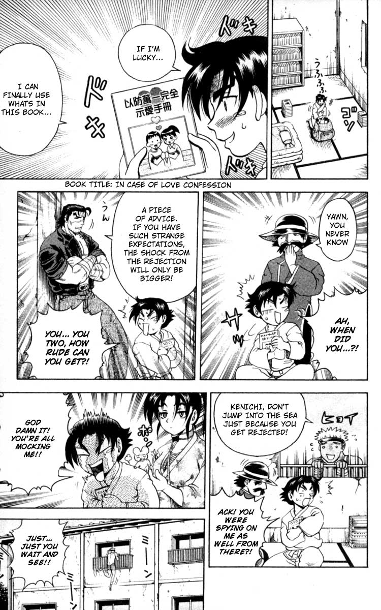 Read KenIchi_ The Mightiest Disciple ENGLISH Manga Online