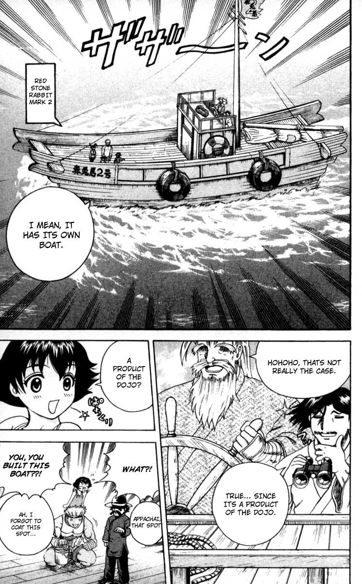 Read KenIchi_ The Mightiest Disciple ENGLISH Manga Online