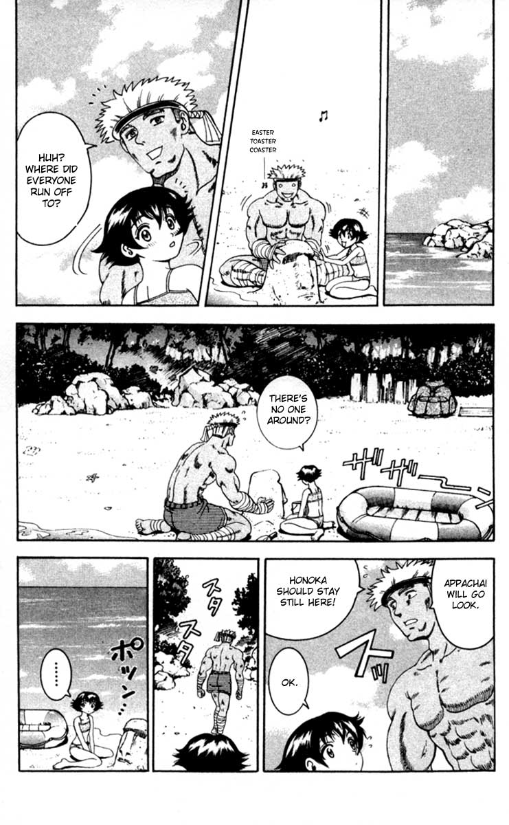 Read KenIchi_ The Mightiest Disciple ENGLISH Manga Online