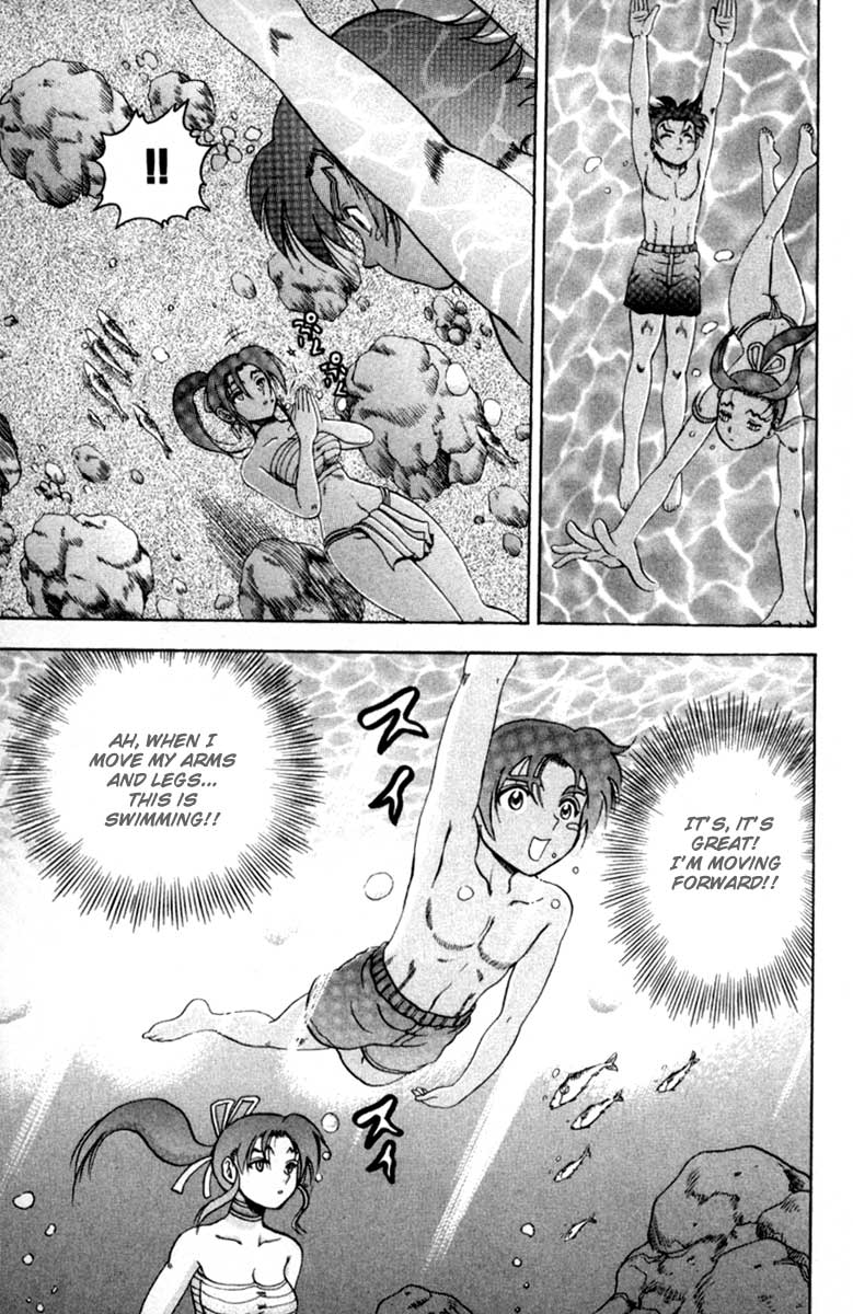 Read KenIchi_ The Mightiest Disciple ENGLISH Manga Online