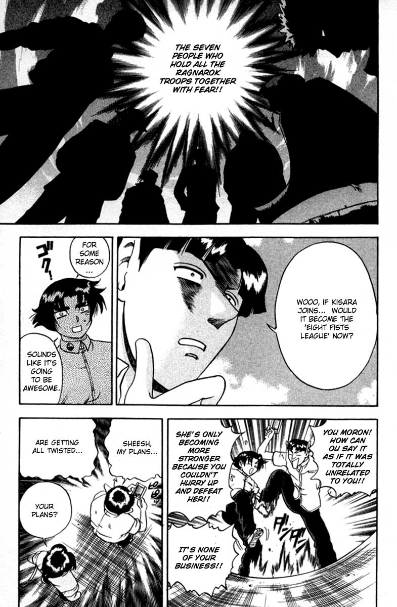 Read KenIchi_ The Mightiest Disciple ENGLISH Manga Online