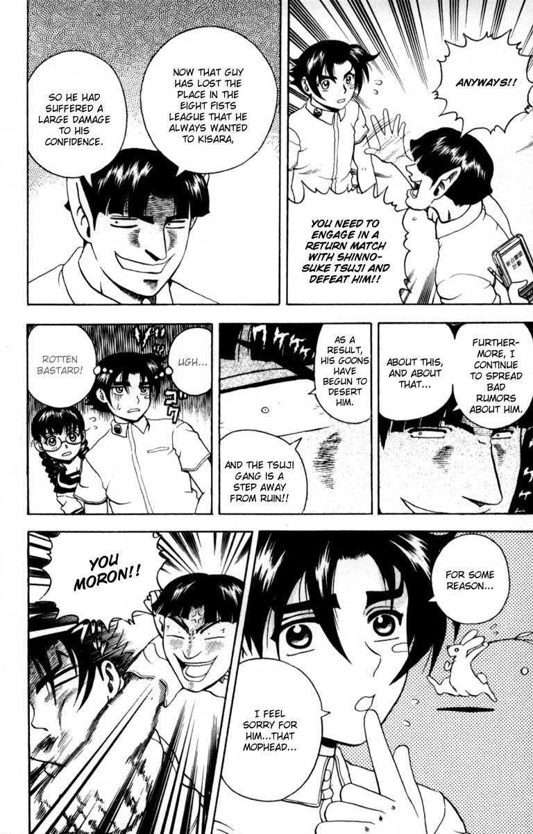 Read KenIchi_ The Mightiest Disciple ENGLISH Manga Online