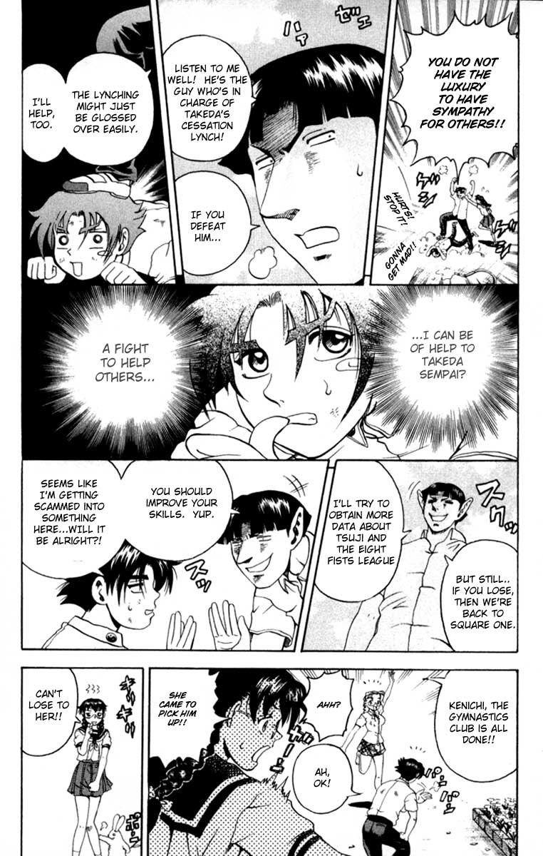 Read KenIchi_ The Mightiest Disciple ENGLISH Manga Online