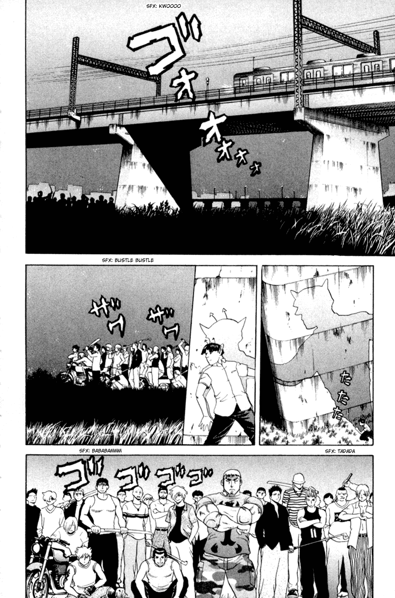 Read KenIchi_ The Mightiest Disciple ENGLISH Manga Online