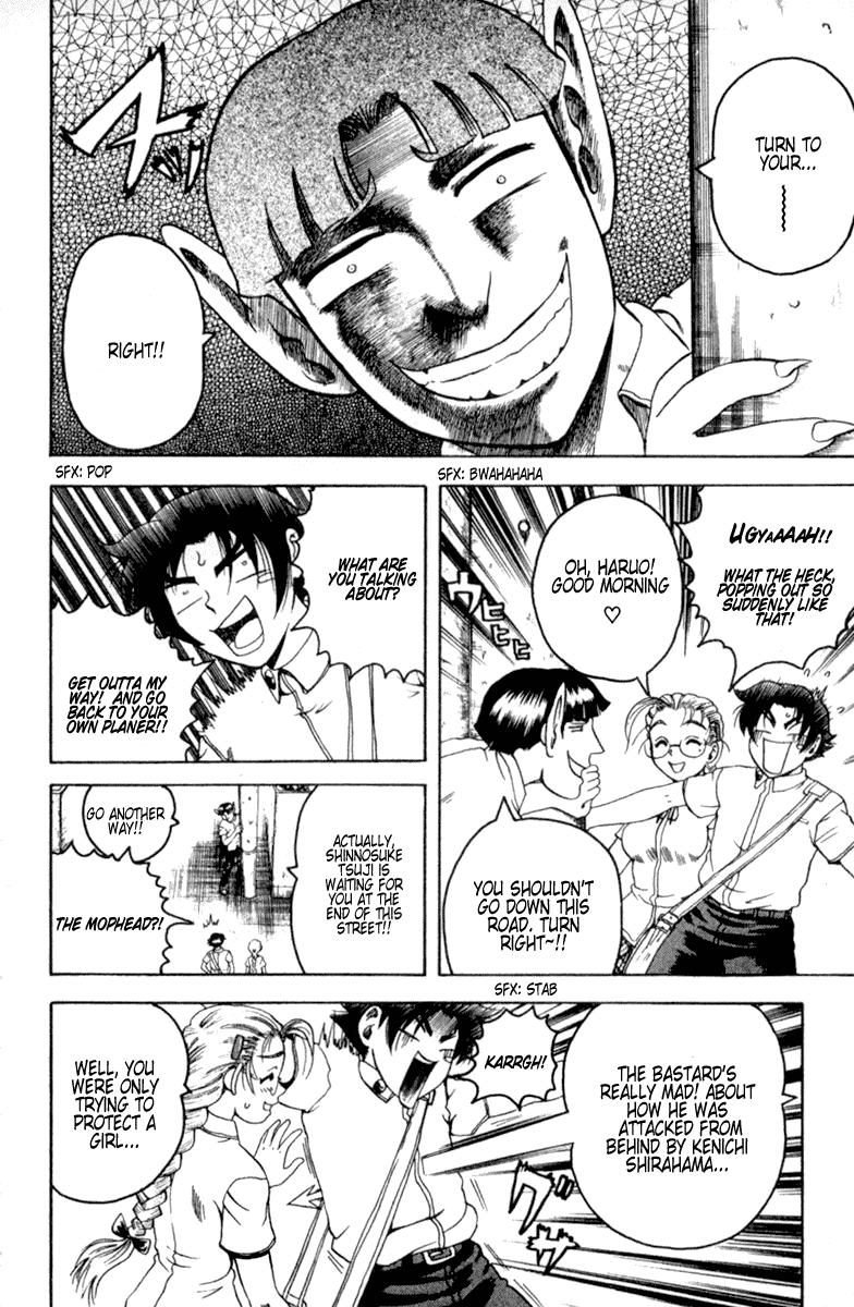 Read KenIchi_ The Mightiest Disciple ENGLISH Manga Online