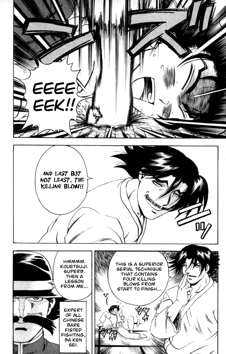 Read KenIchi_ The Mightiest Disciple ENGLISH Manga Online