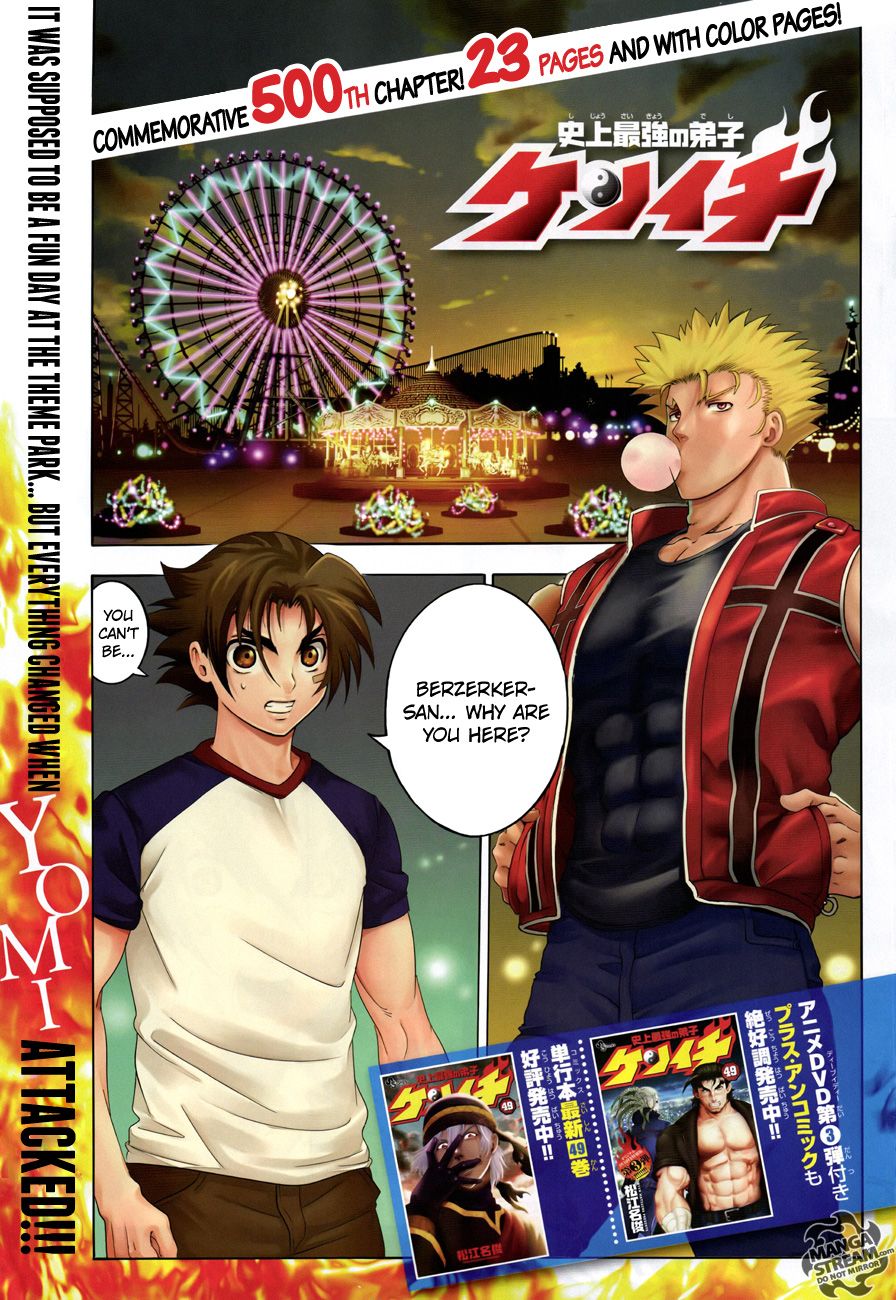 Read KenIchi_ The Mightiest Disciple ENGLISH Manga Online