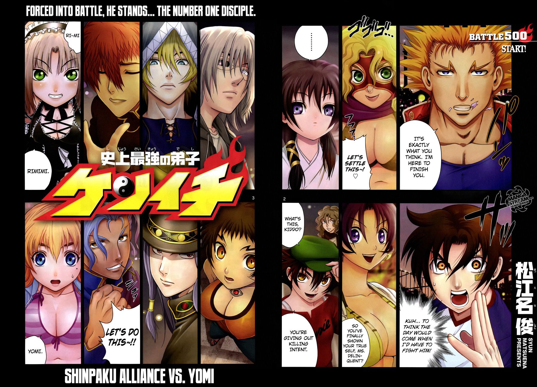 Read KenIchi_ The Mightiest Disciple ENGLISH Manga Online
