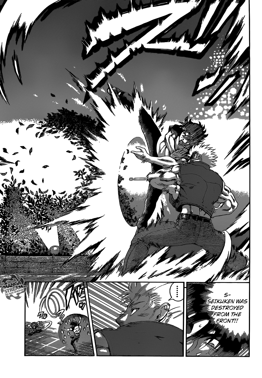 Read KenIchi_ The Mightiest Disciple ENGLISH Manga Online