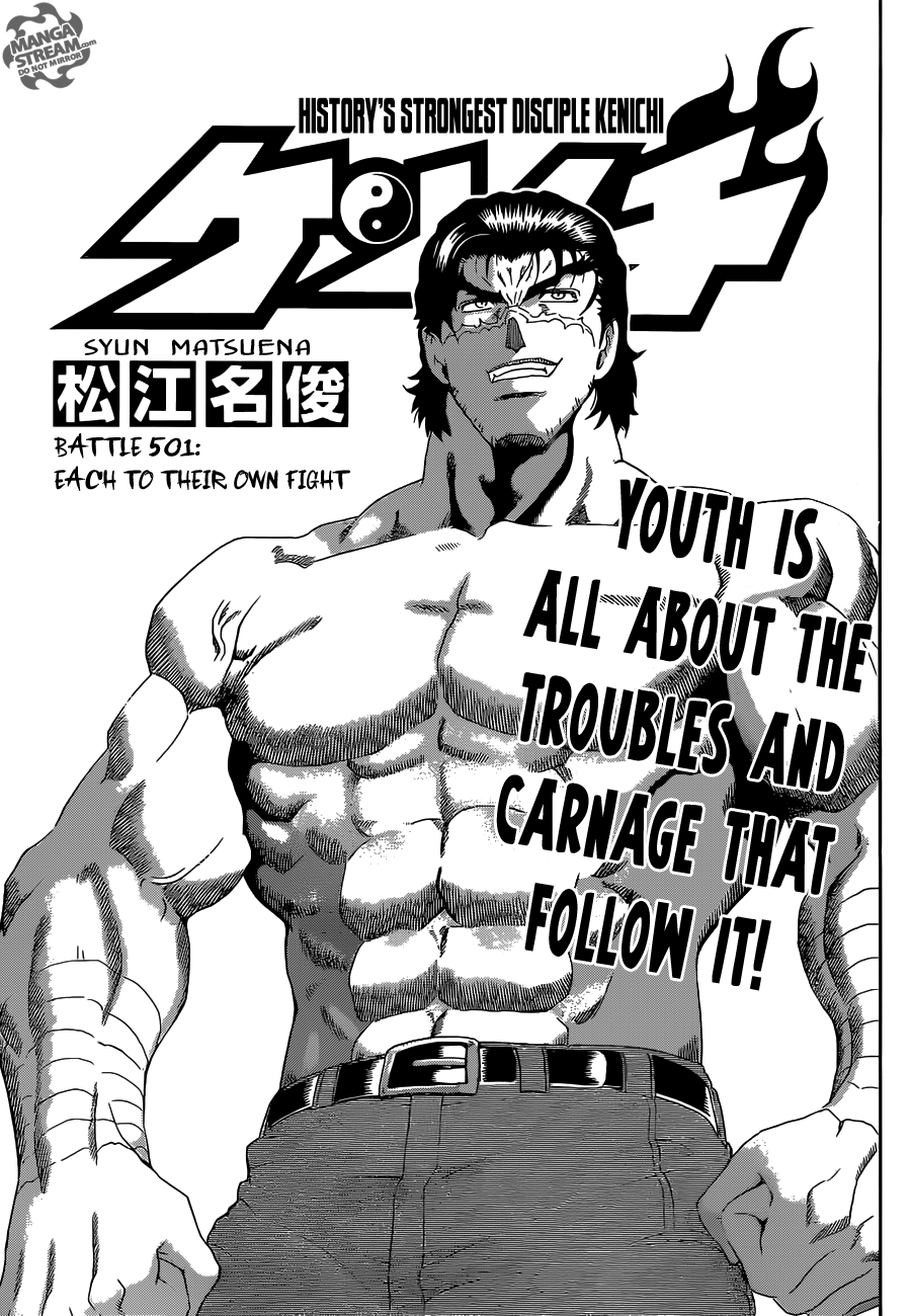 Read KenIchi_ The Mightiest Disciple ENGLISH Manga Online