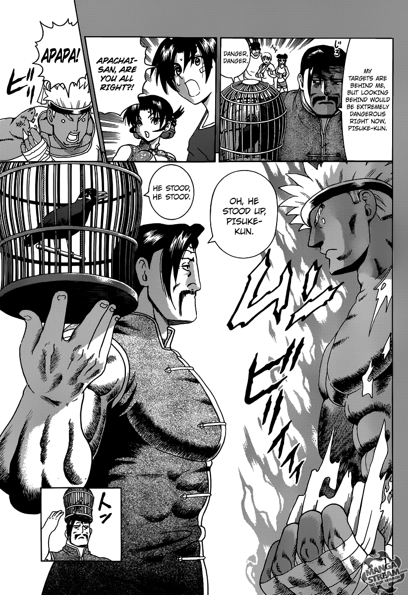 Read KenIchi_ The Mightiest Disciple ENGLISH Manga Online
