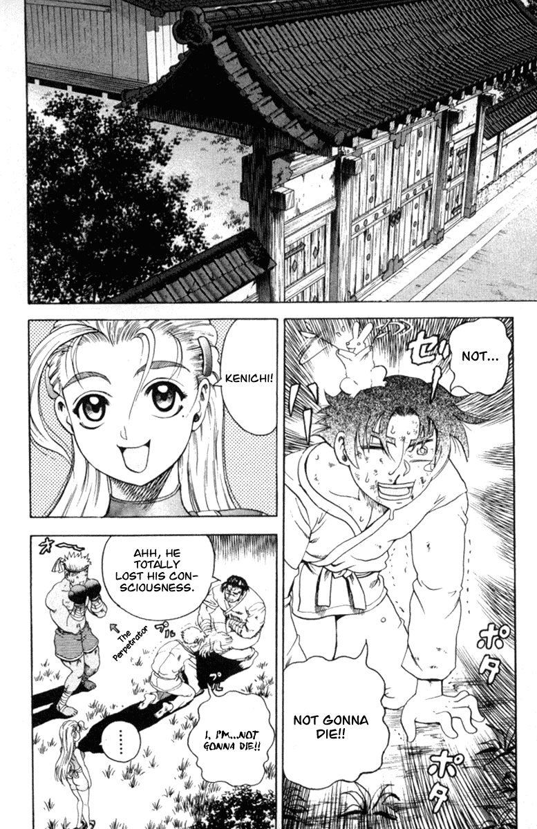 Read KenIchi_ The Mightiest Disciple ENGLISH Manga Online