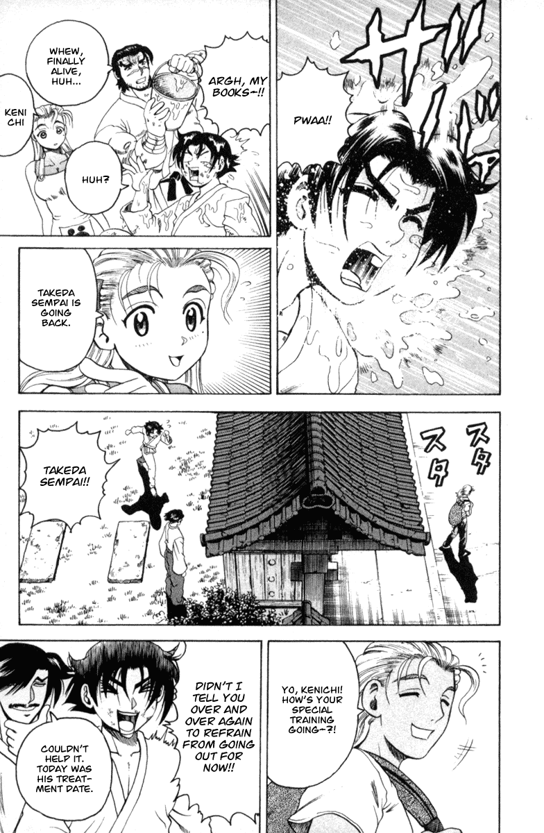 Read KenIchi_ The Mightiest Disciple ENGLISH Manga Online