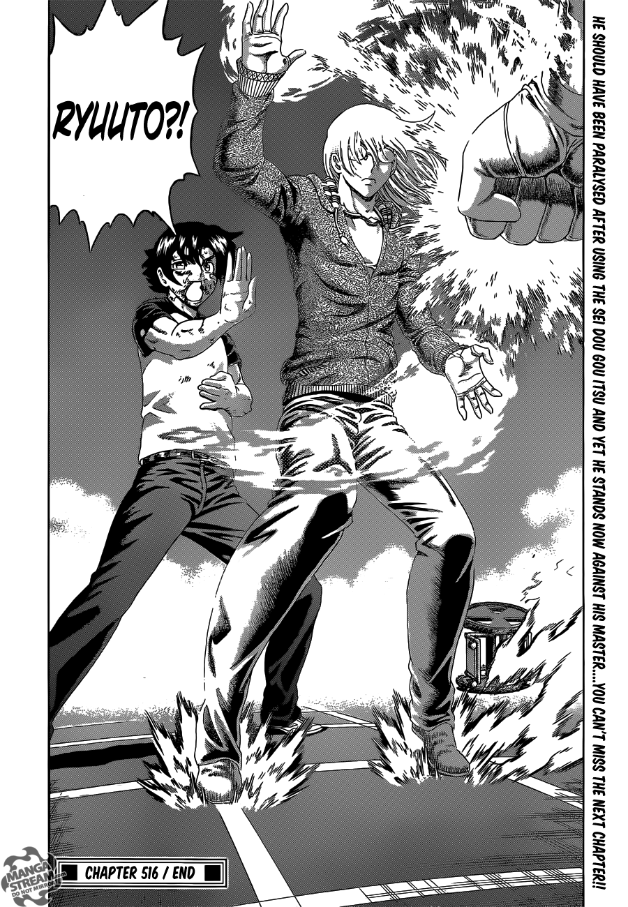 Read KenIchi_ The Mightiest Disciple ENGLISH Manga Online