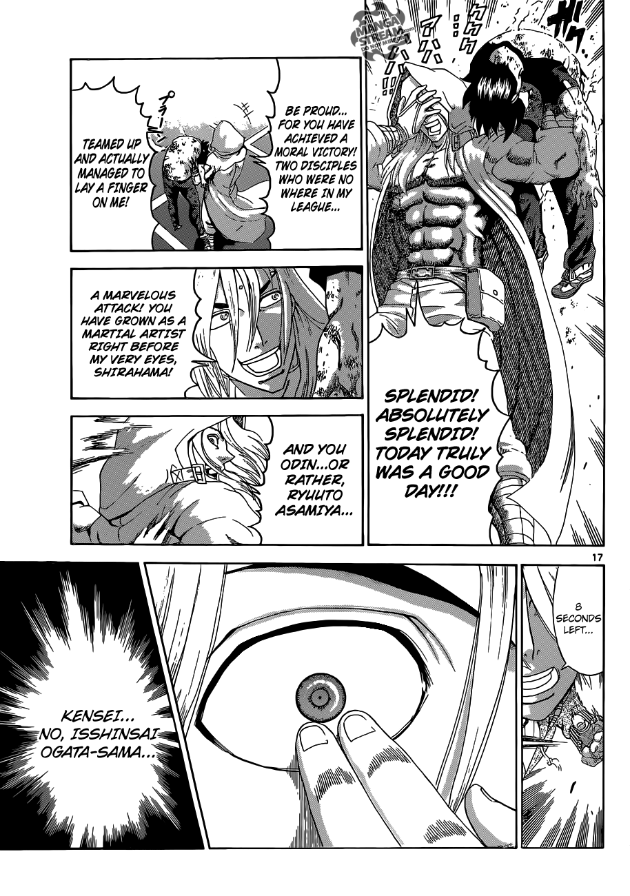 Read KenIchi_ The Mightiest Disciple ENGLISH Manga Online