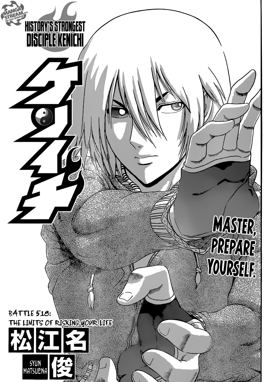 Read KenIchi_ The Mightiest Disciple ENGLISH Manga Online