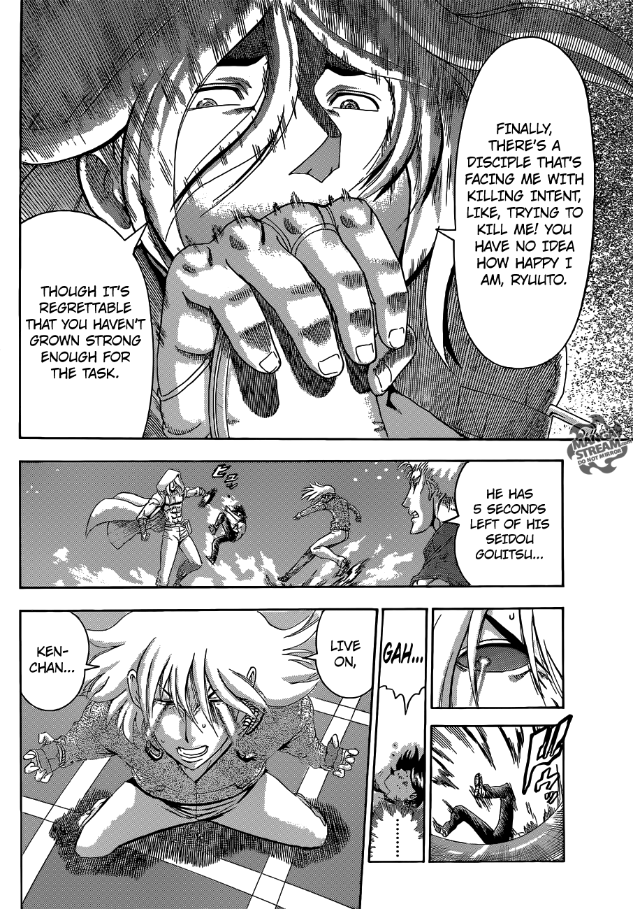 Read KenIchi_ The Mightiest Disciple ENGLISH Manga Online