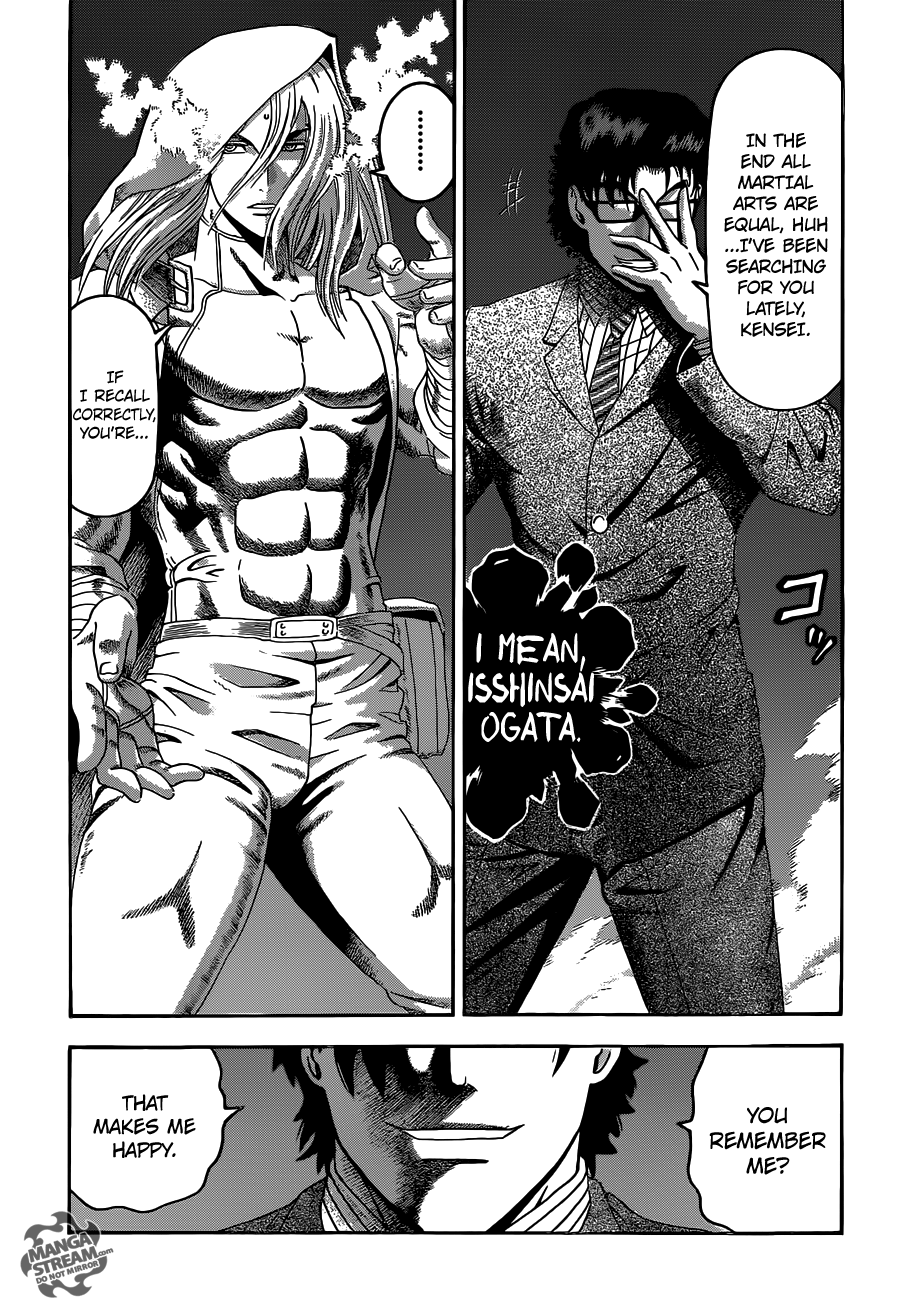 Read KenIchi_ The Mightiest Disciple ENGLISH Manga Online