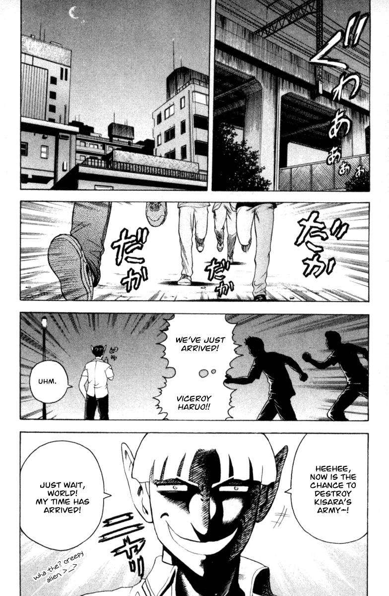 Read KenIchi_ The Mightiest Disciple ENGLISH Manga Online