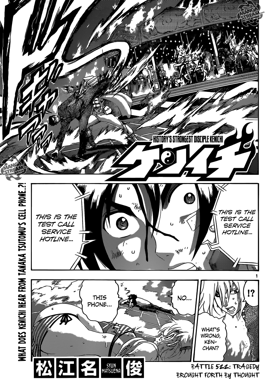 Read KenIchi_ The Mightiest Disciple ENGLISH Manga Online