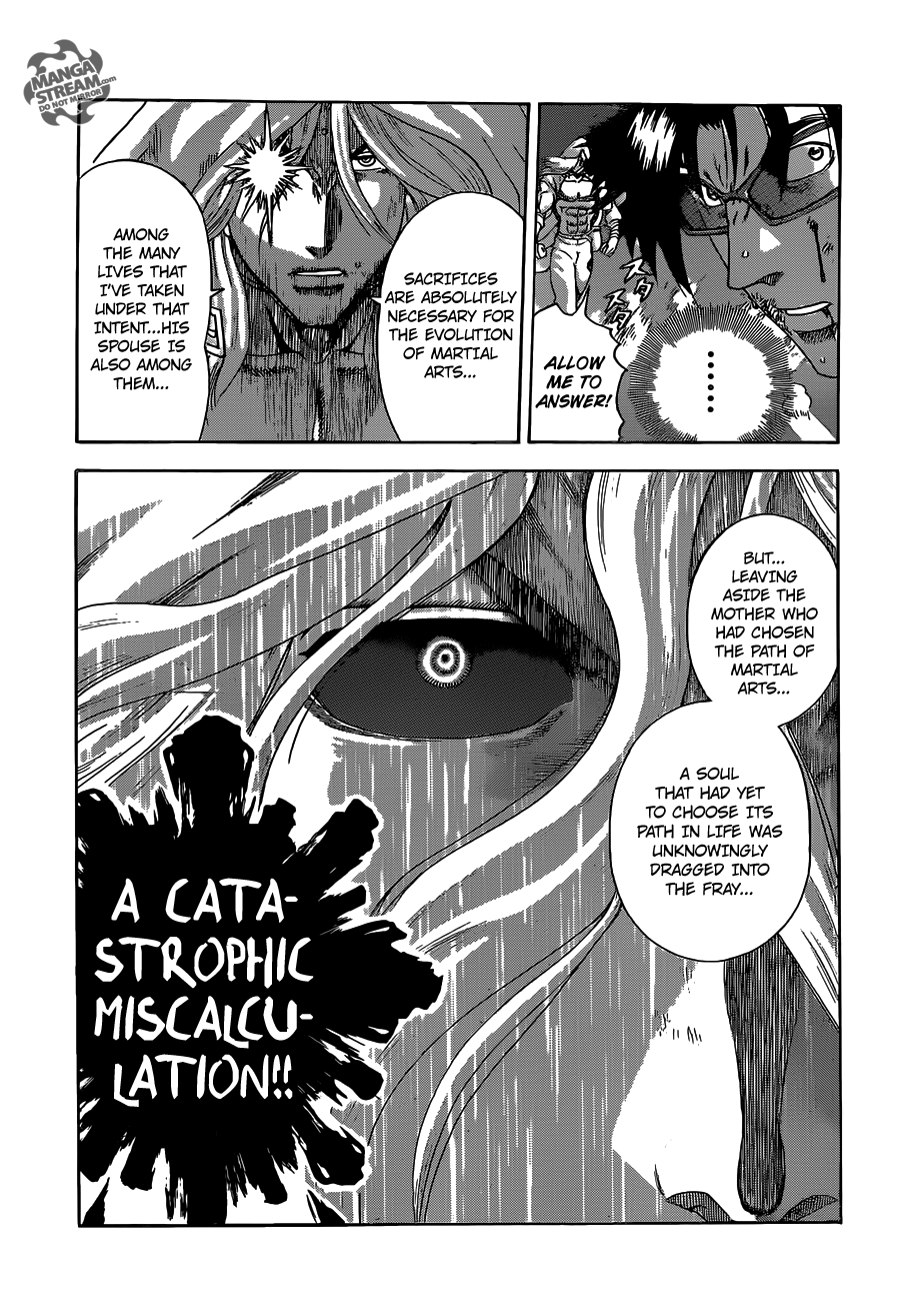 Read KenIchi_ The Mightiest Disciple ENGLISH Manga Online