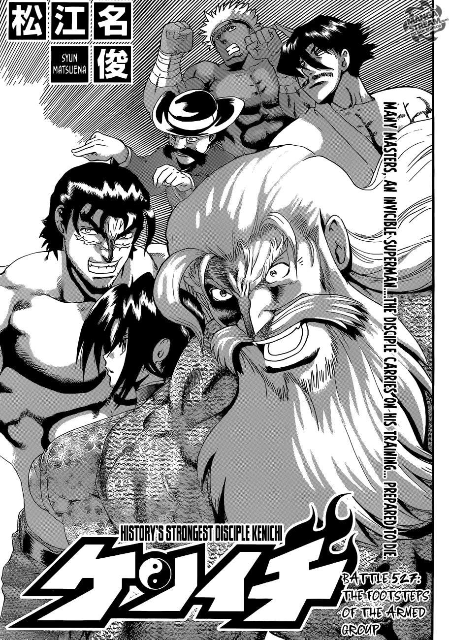 Read KenIchi_ The Mightiest Disciple ENGLISH Manga Online