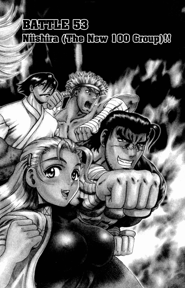 Read KenIchi_ The Mightiest Disciple ENGLISH Manga Online