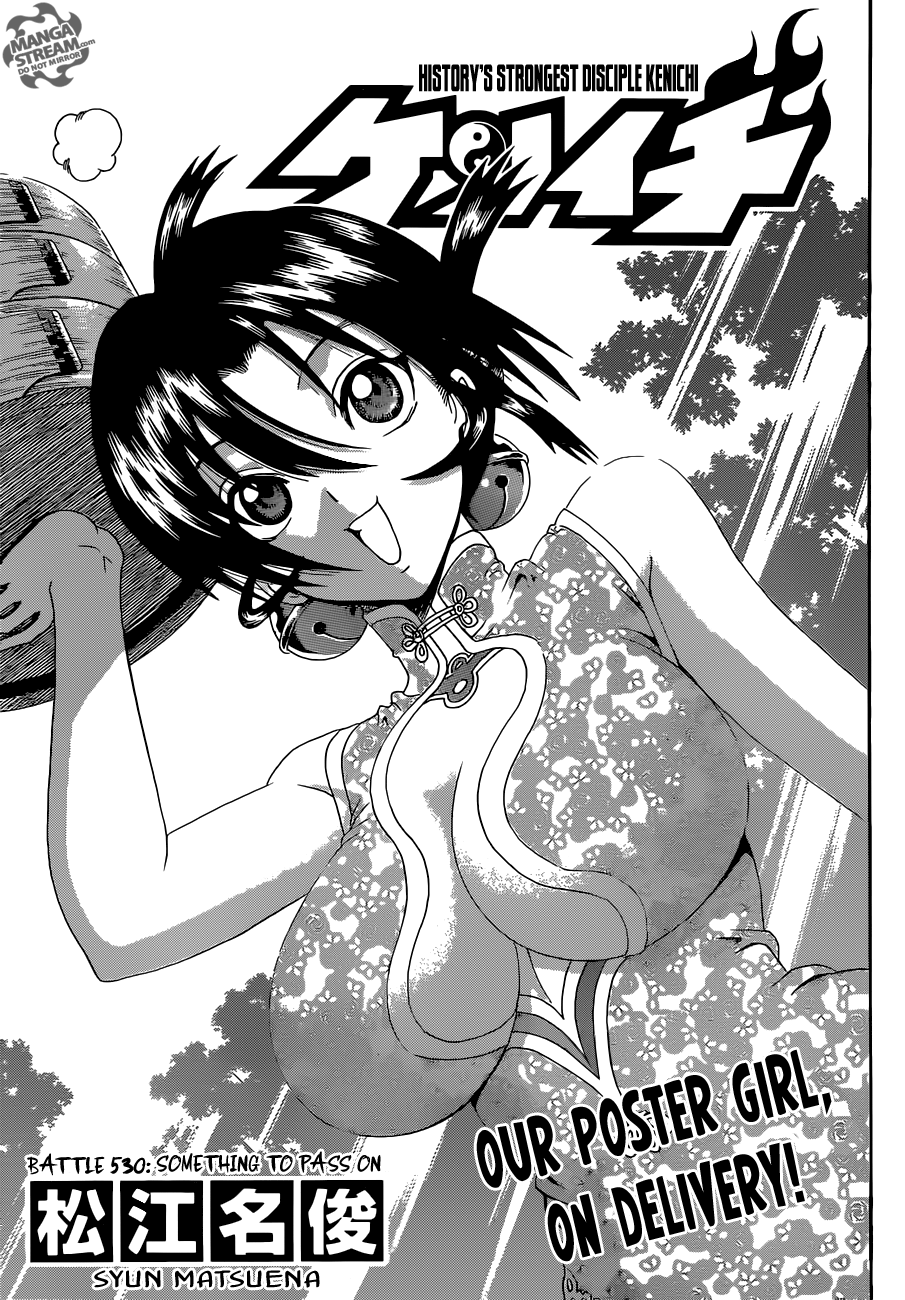 Read KenIchi_ The Mightiest Disciple ENGLISH Manga Online