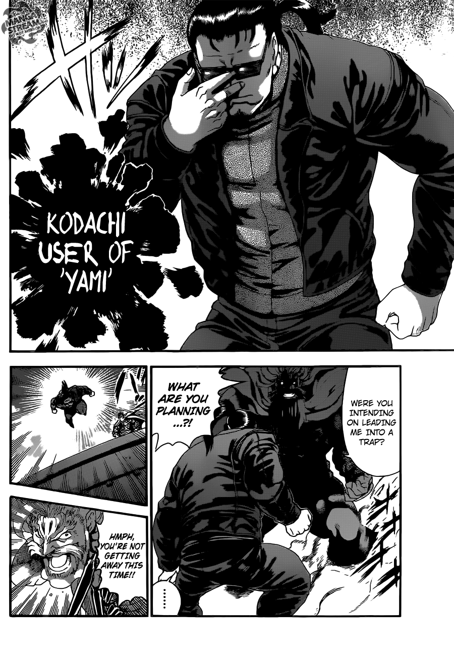 Read KenIchi_ The Mightiest Disciple ENGLISH Manga Online