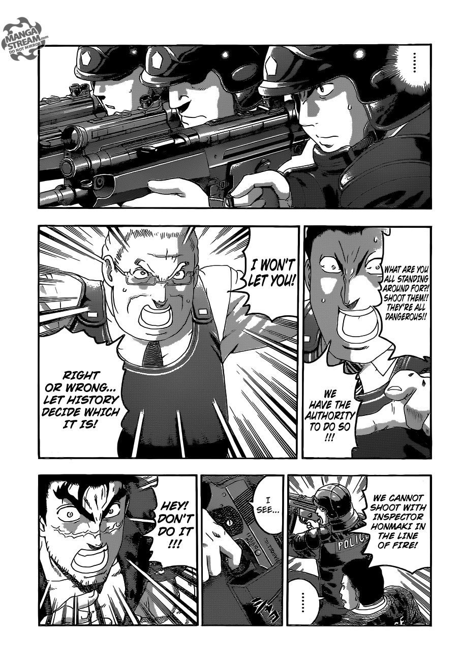 Read KenIchi_ The Mightiest Disciple ENGLISH Manga Online