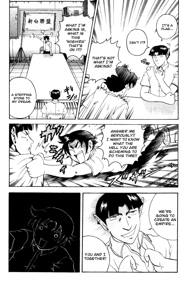 Read KenIchi_ The Mightiest Disciple ENGLISH Manga Online