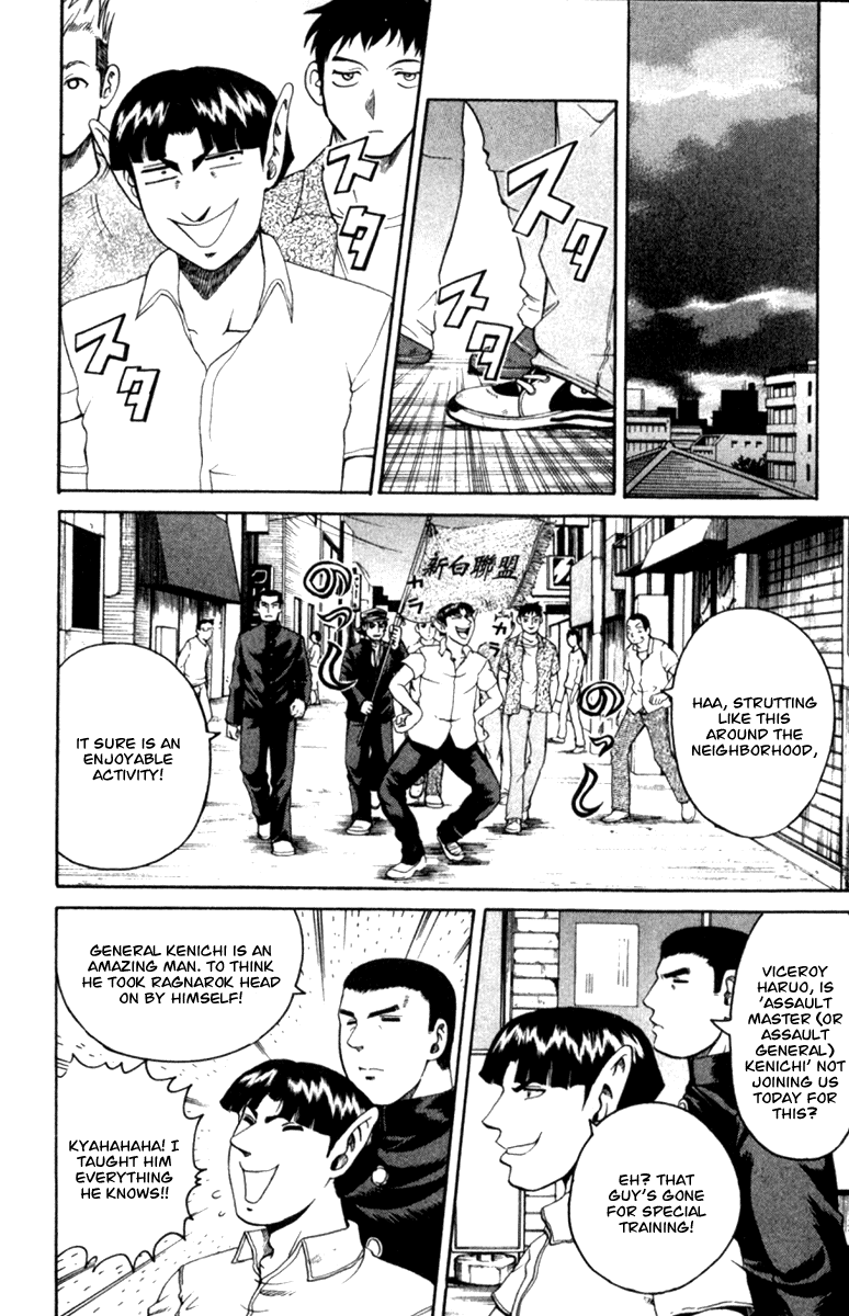 Read KenIchi_ The Mightiest Disciple ENGLISH Manga Online