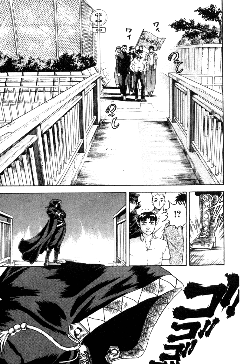 Read KenIchi_ The Mightiest Disciple ENGLISH Manga Online